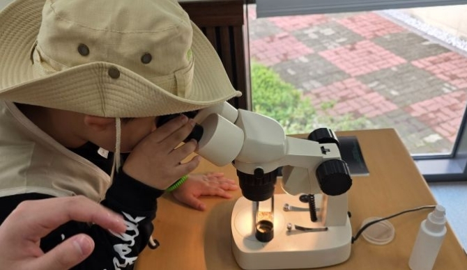 즐기는 방법 3 이미지 1