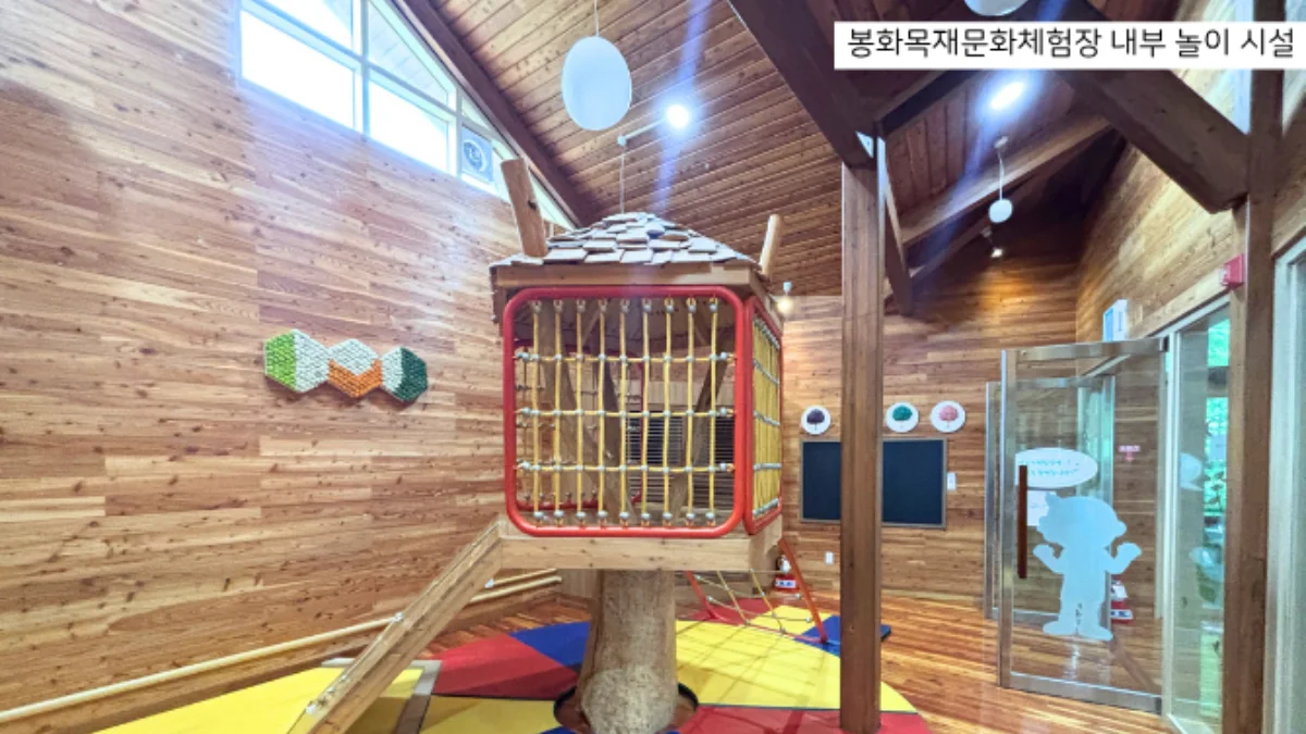 PICK 포인트 4 이미지 4