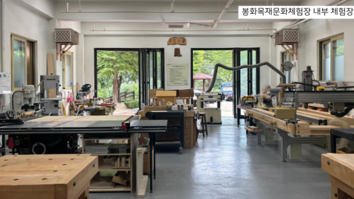 PICK 포인트 4 이미지 3