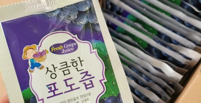유기농 포도즙 1박스(25포) 함께 담아 가기 : 39,000원