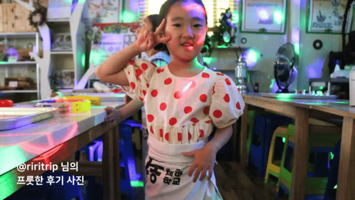 즐기는 방법 1 이미지 1