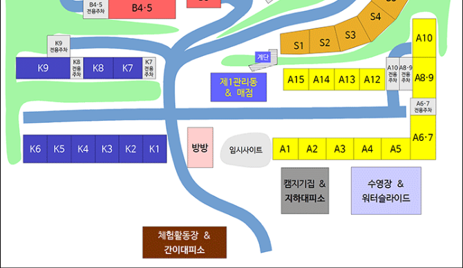즐기는 방법 3 이미지 1