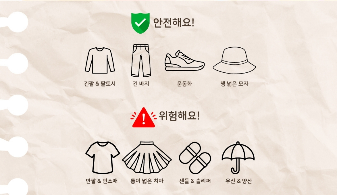 PICK 포인트 1 이미지 1