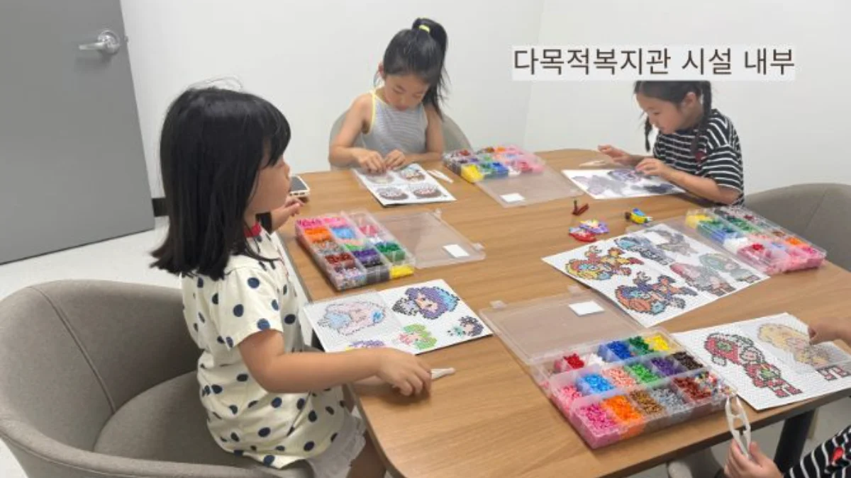 즐기는 방법 4 이미지 2