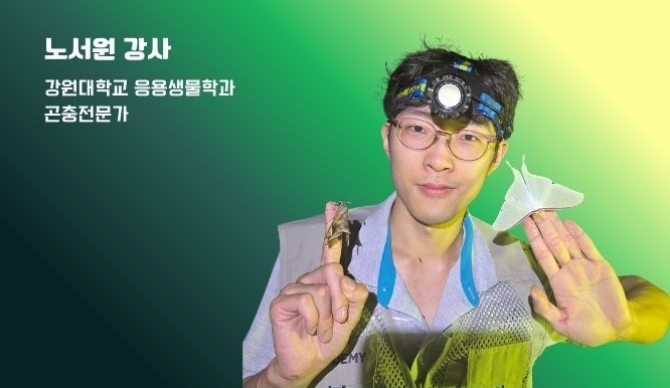PICK 포인트 3 이미지 1