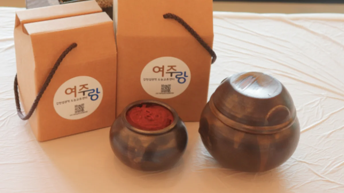 즐기는 방법 2 이미지 1
