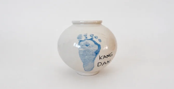 달항아리 체험권 1인 / 45,000원