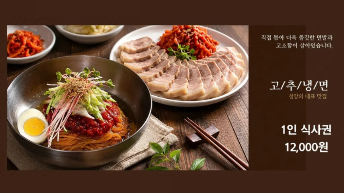 PICK 포인트 13 이미지 1