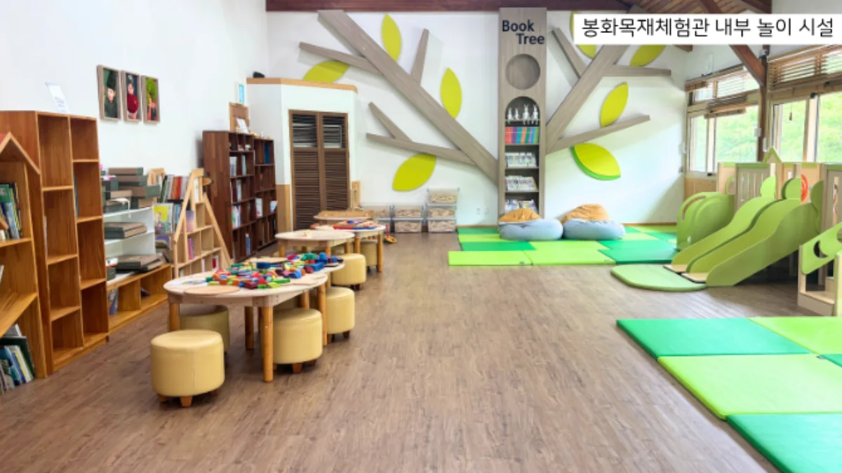PICK 포인트 3 이미지 4