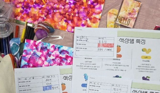 즐기는 방법 1 이미지 1