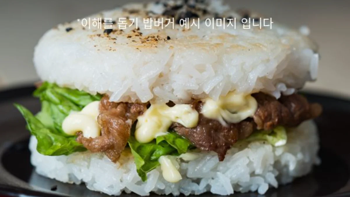 즐기는 방법 4 이미지 1