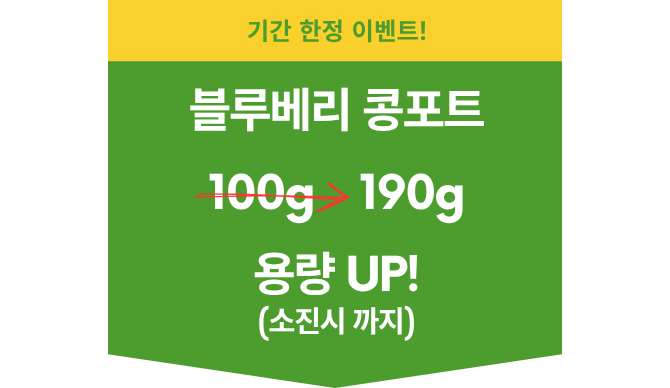 즐기는 방법 1 이미지 1
