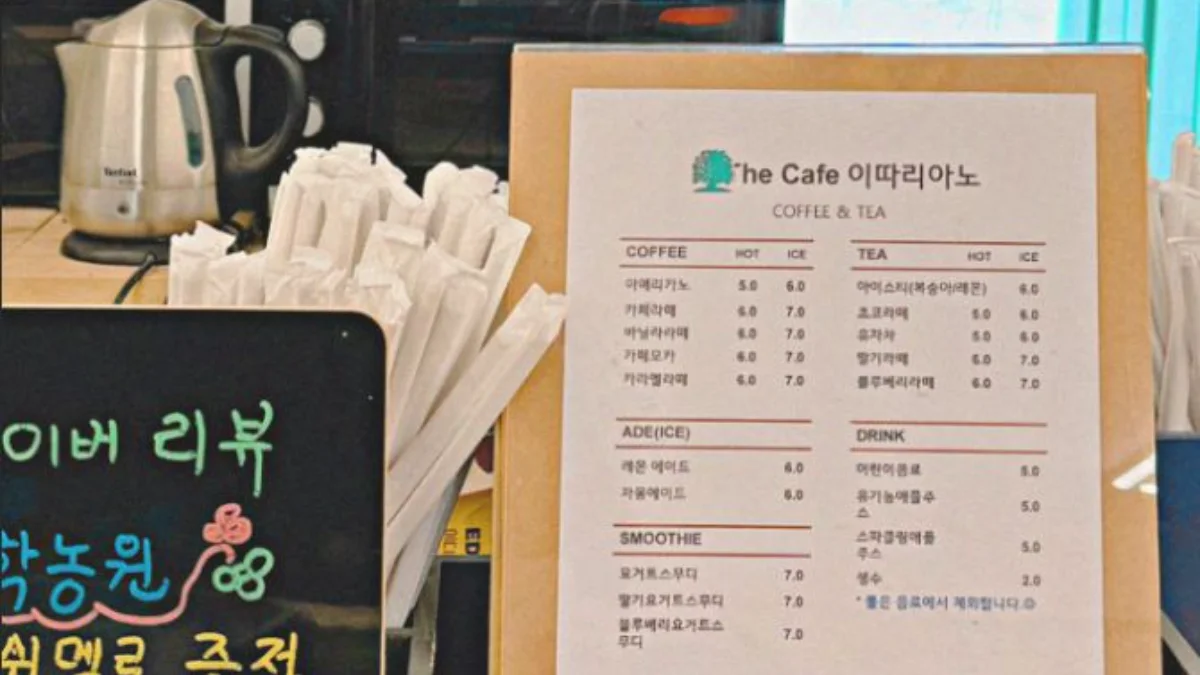 PICK 포인트 4 이미지 3