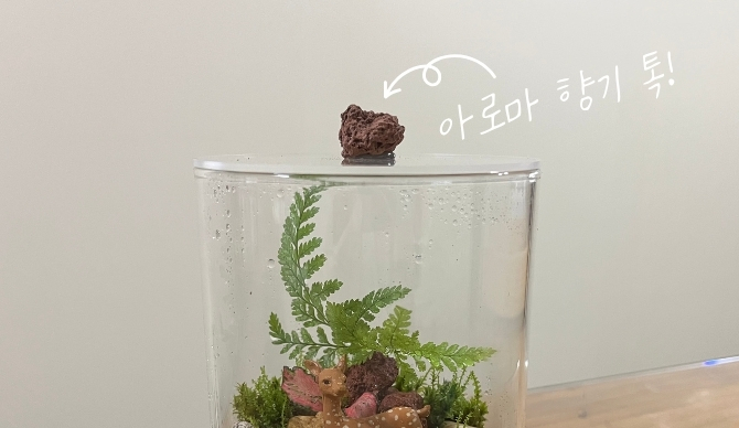 즐기는 방법 5 이미지 1