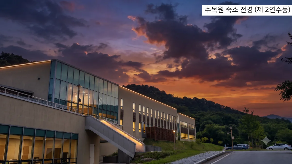 PICK 포인트 2 이미지 1