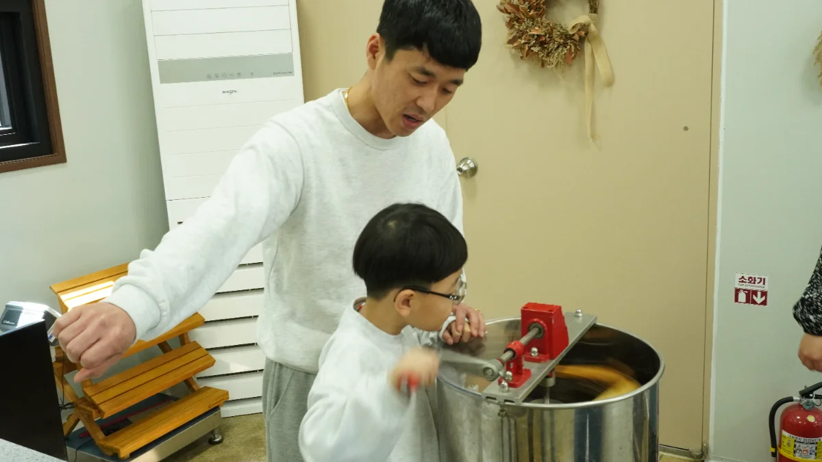 즐기는 방법 3 이미지 2