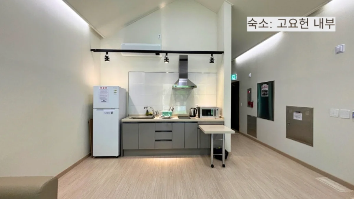 PICK 포인트 5 이미지 2