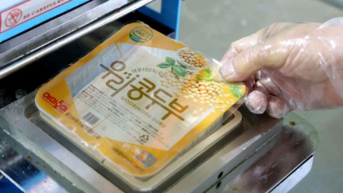 PICK 포인트 3 이미지 2