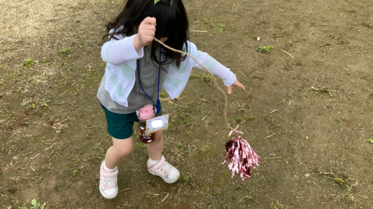 즐기는 방법 3 이미지 2