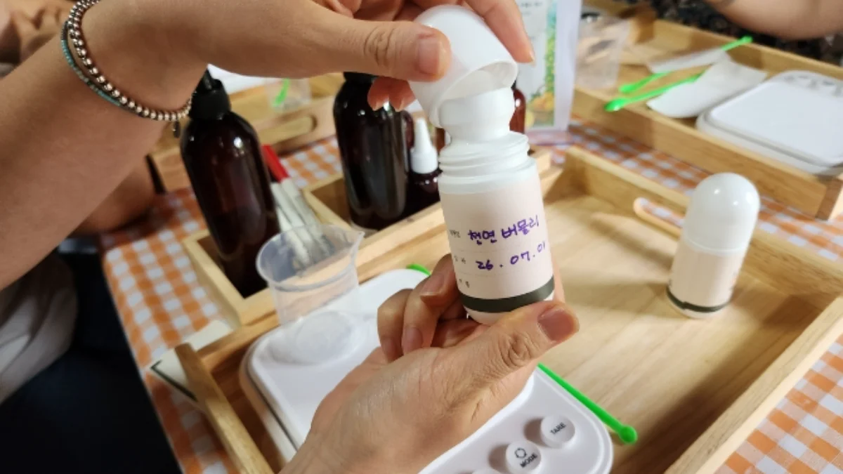 즐기는 방법 2 이미지 2