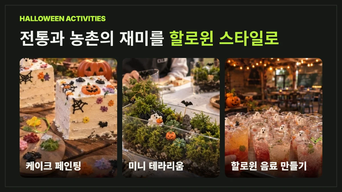 PICK 포인트 3 이미지 2