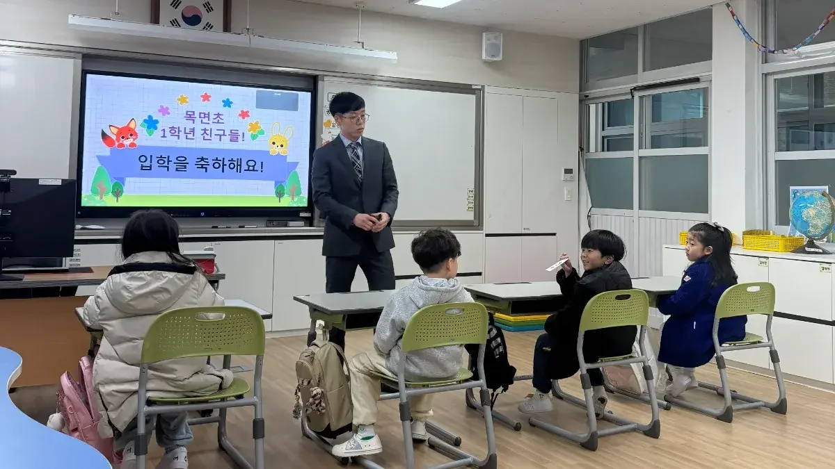 즐기는 방법 3 이미지 1