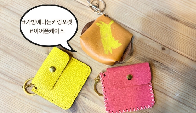 PICK 포인트 2 이미지 1