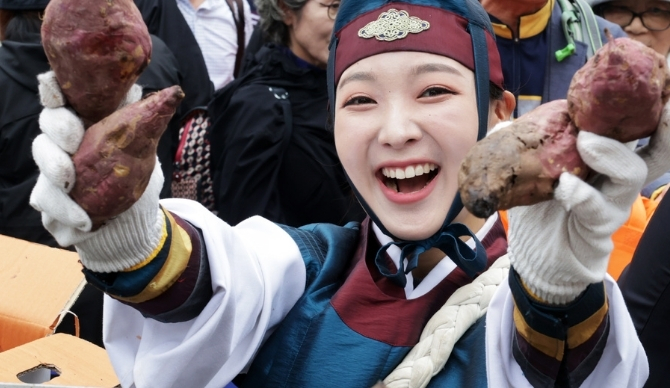 PICK 포인트 8 이미지 1