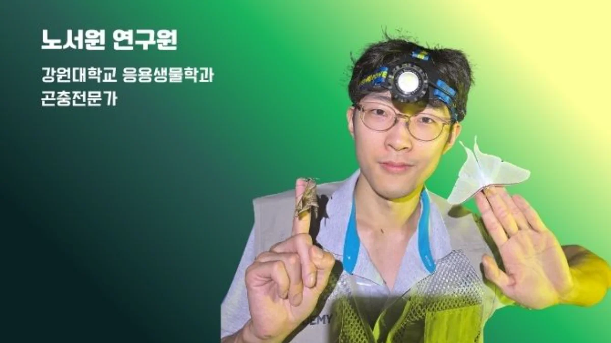 PICK 포인트 4 이미지 1