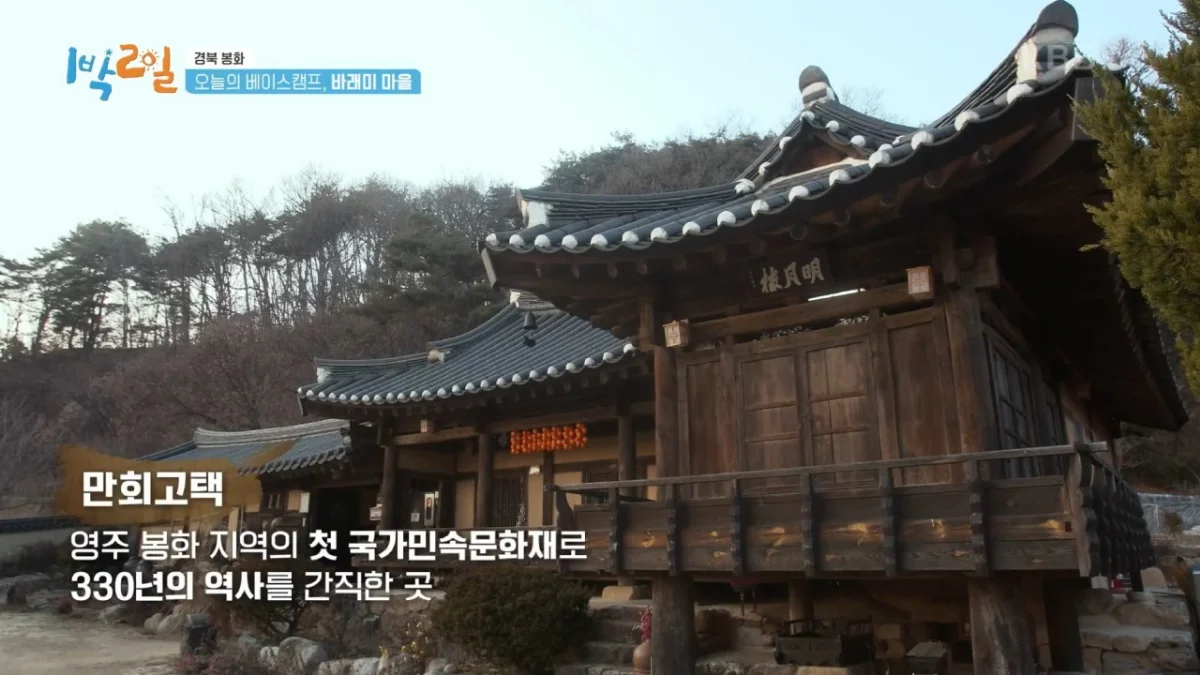 PICK 포인트 6 이미지 1