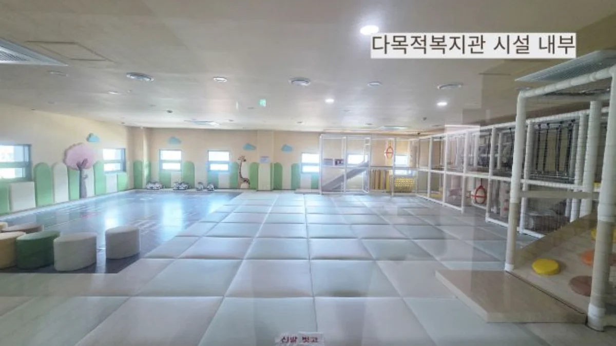 즐기는 방법 4 이미지 4