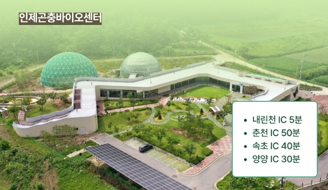 즐기는 방법 1 이미지 1