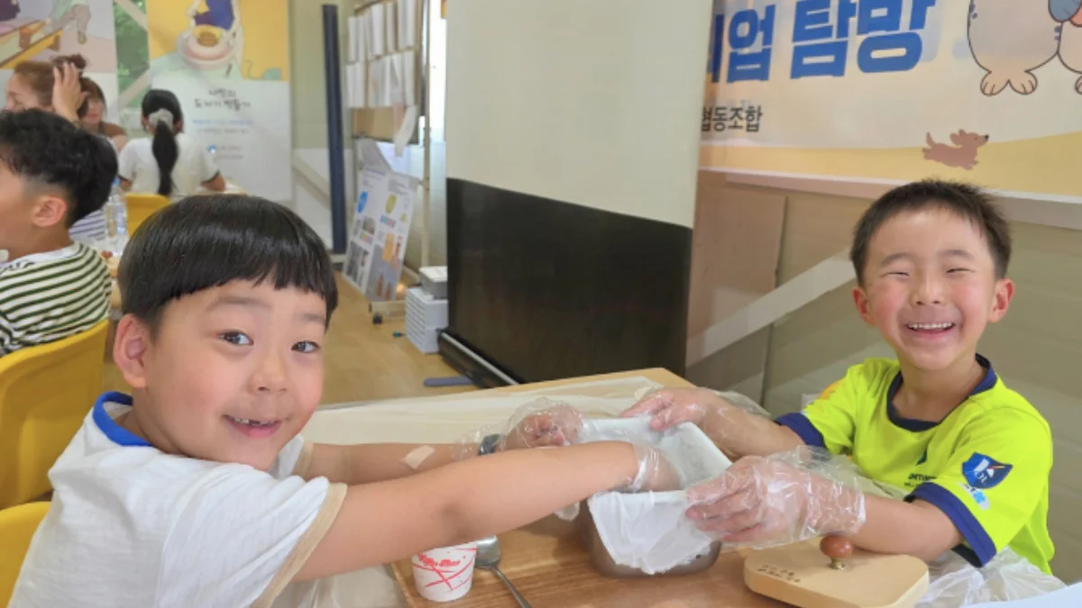 즐기는 방법 2 이미지 2
