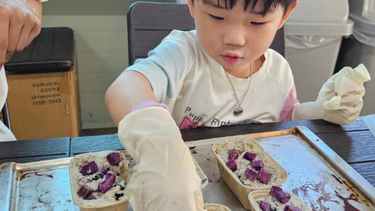 즐기는 방법 1 이미지 2
