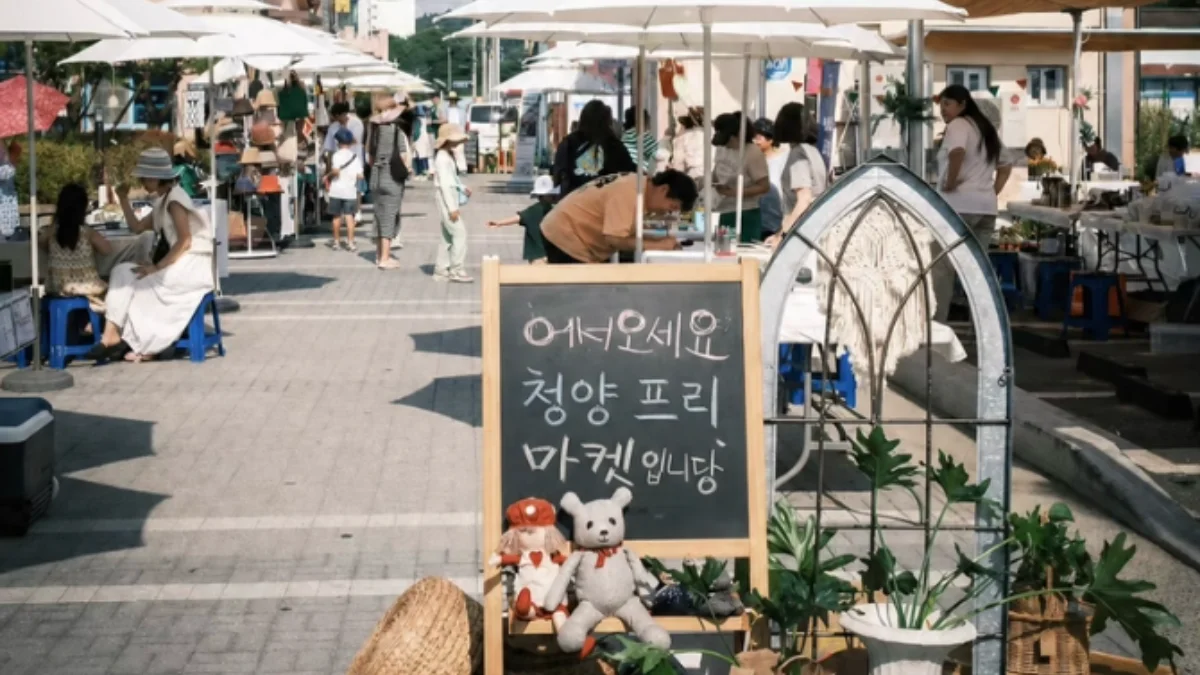 즐기는 방법 5 이미지 1