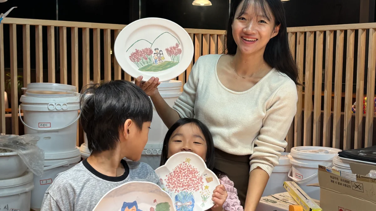즐기는 방법 4 이미지 2