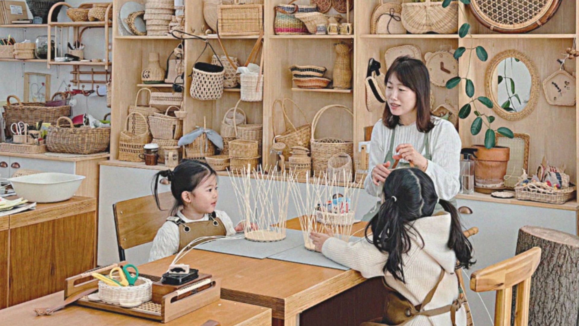 PICK 포인트 4 이미지 1