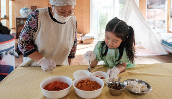 PICK 포인트 3 이미지 1