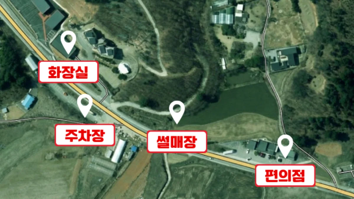즐기는 방법 1 이미지 1