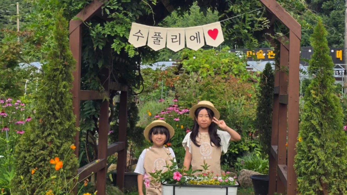 PICK 포인트 1 이미지 1