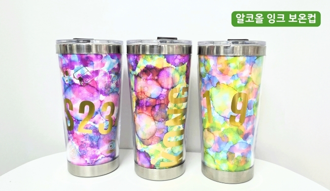 즐기는 방법 2 이미지 3