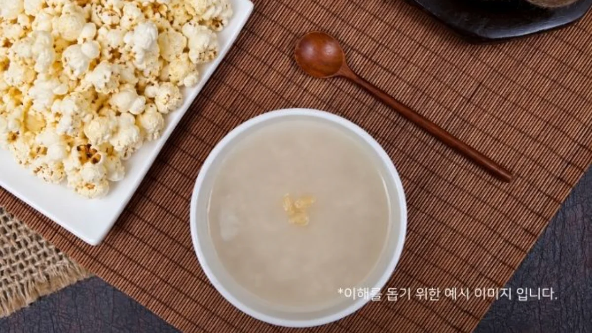 즐기는 방법 3 이미지 1
