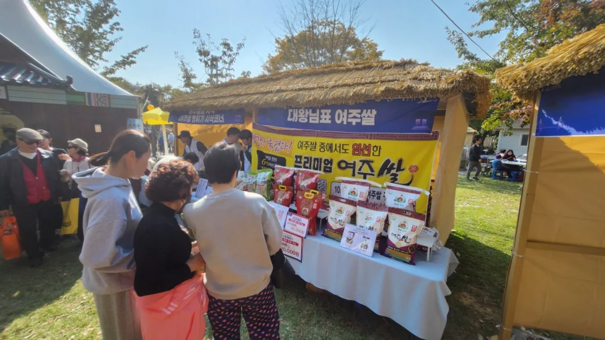 PICK 포인트 3 이미지 1