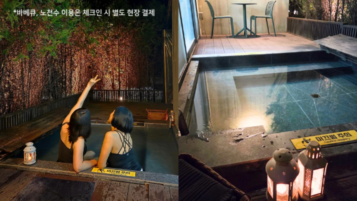 즐기는 방법 1 이미지 4
