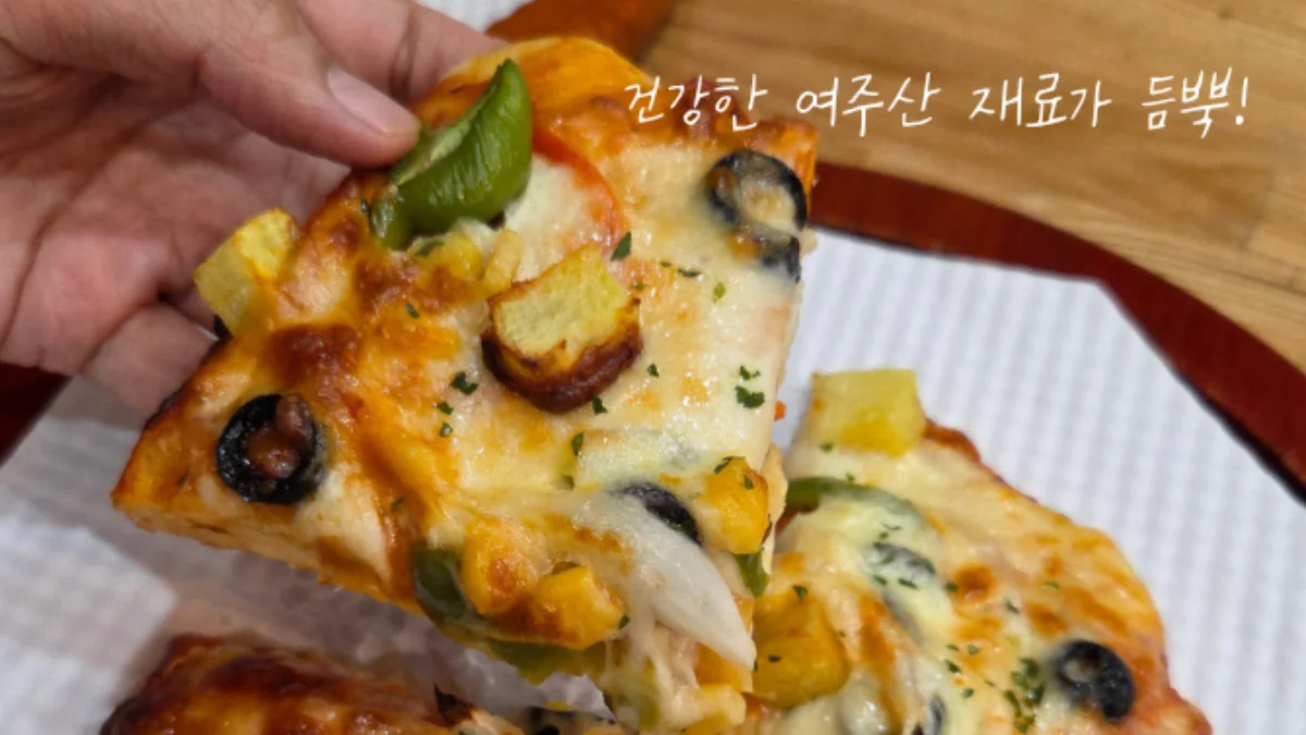 PICK 포인트 3 이미지 1