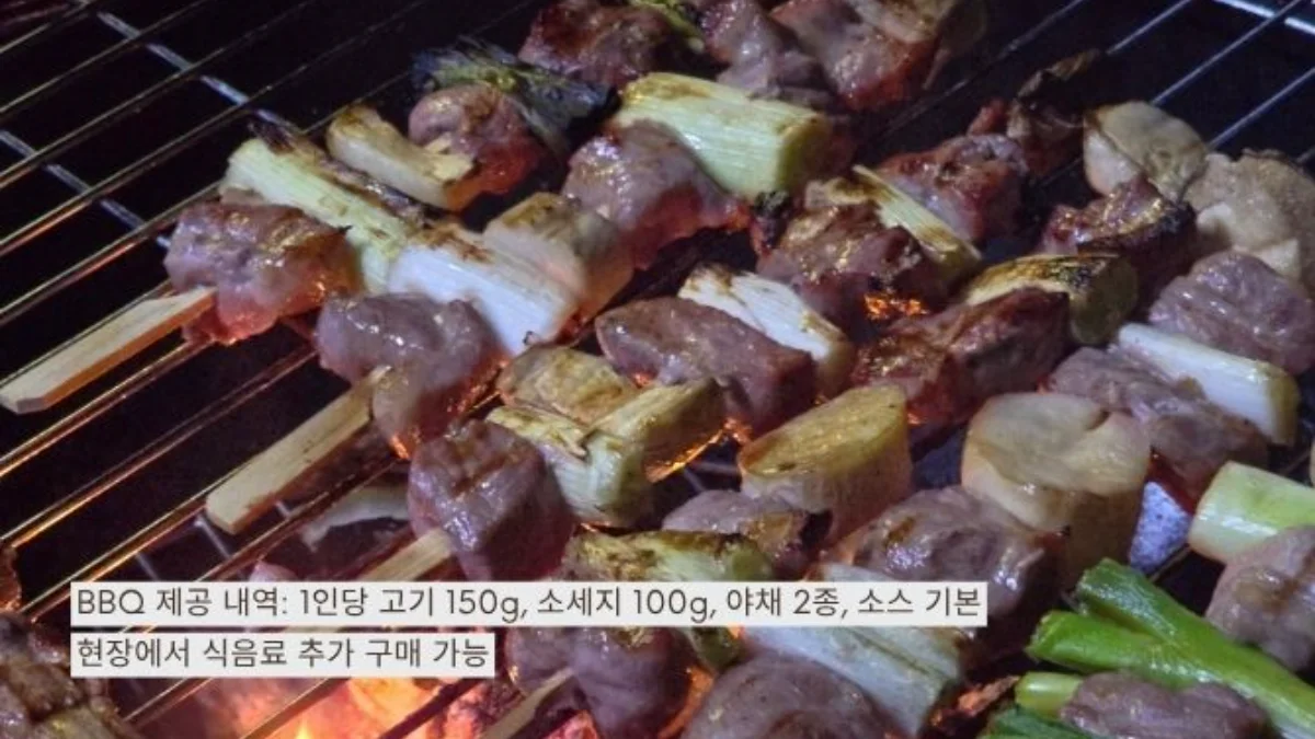 PICK 포인트 1 이미지 2