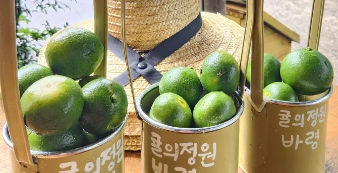 10,000원 (농장 입장권 포함)
