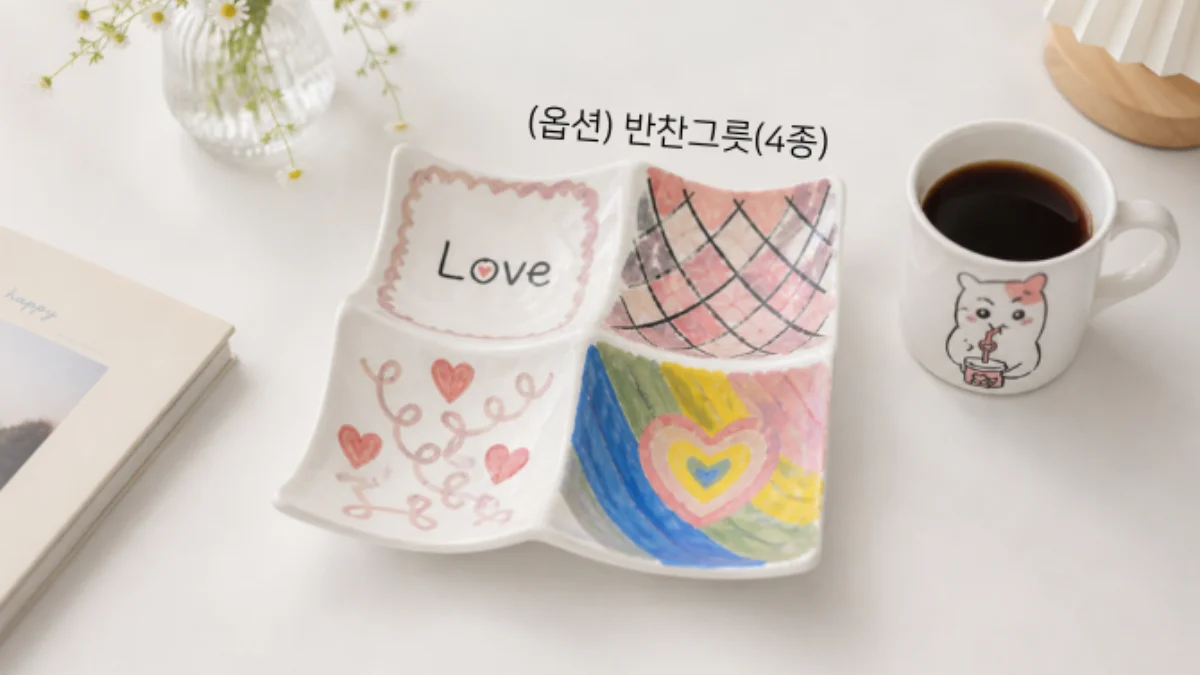 PICK 포인트 2 이미지 2