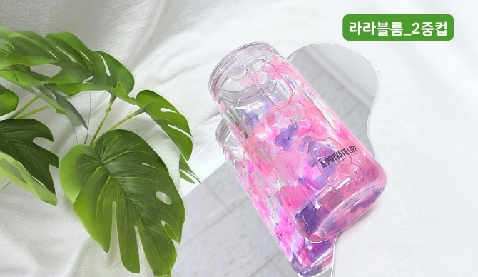 즐기는 방법 2 이미지 2
