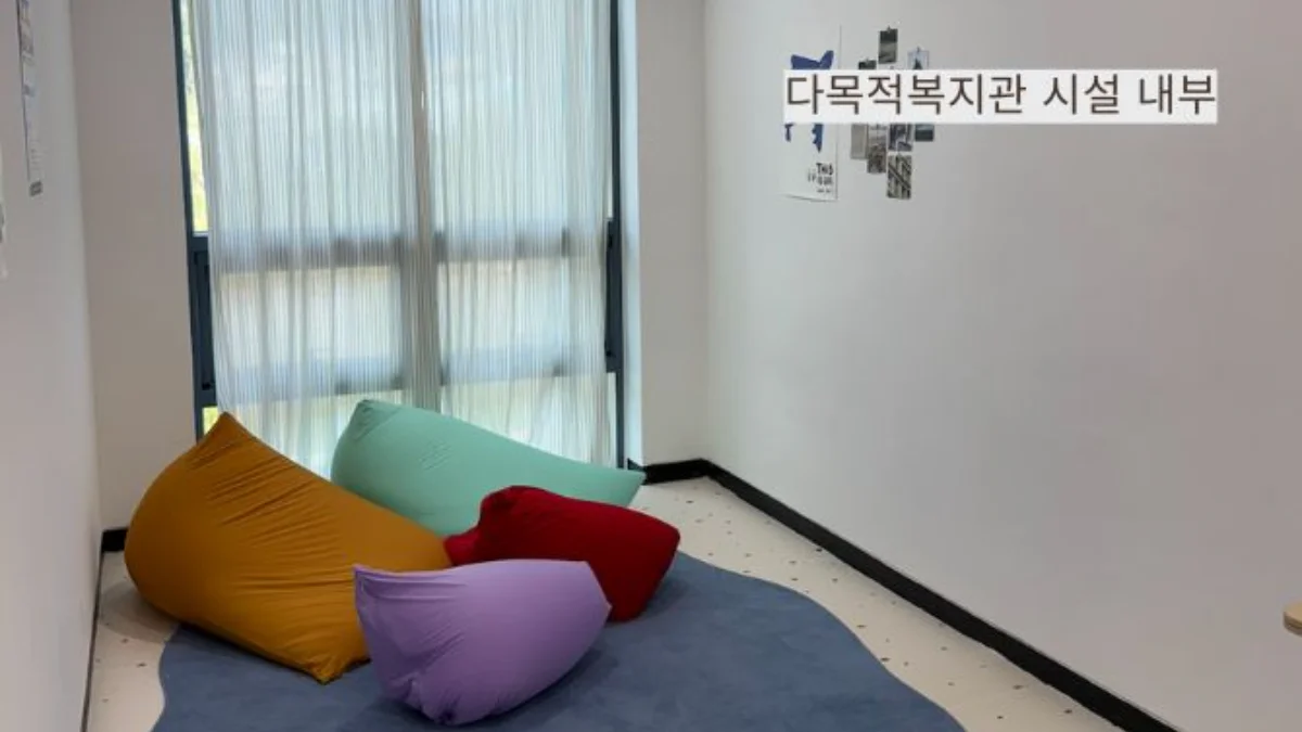 즐기는 방법 5 이미지 3